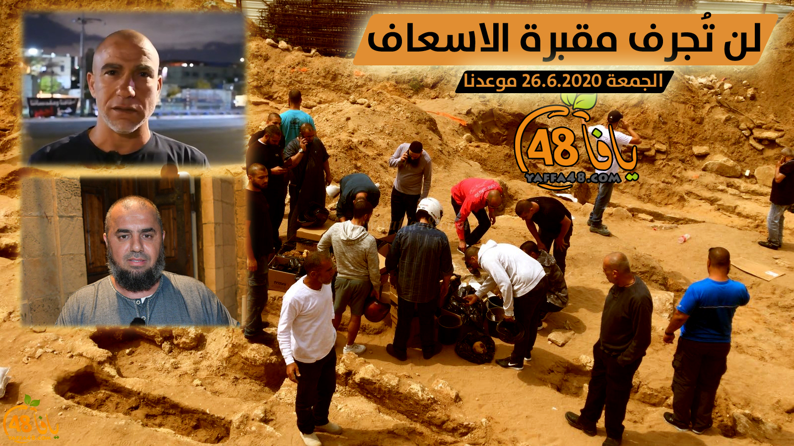 WhatsApp Image 2020-06-17 at 9.30.50 AM.jpeg.jpg.jpg